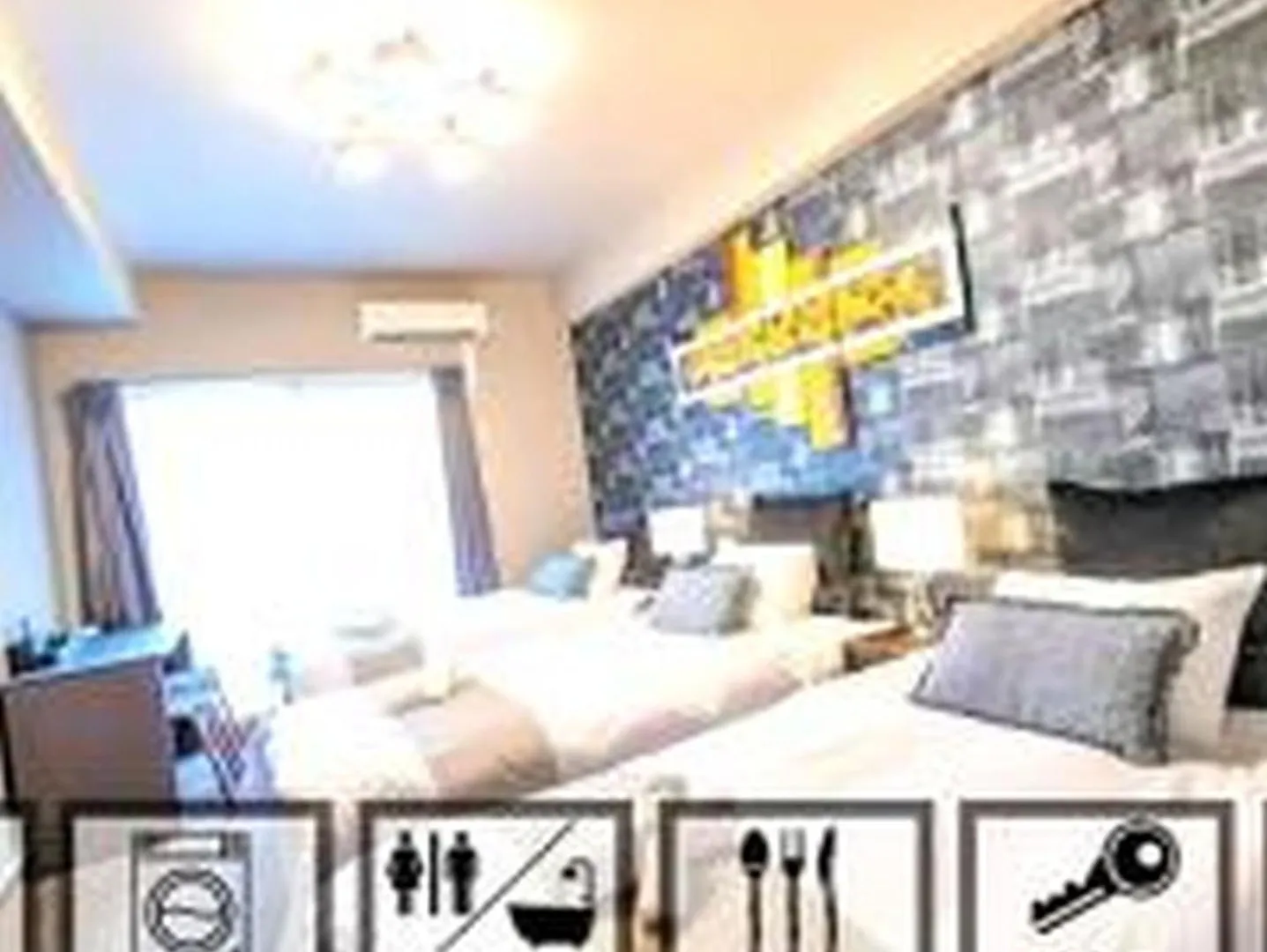 Yuki 604 Appartement Osaka